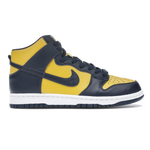 Dunk High Michigan (2020)
